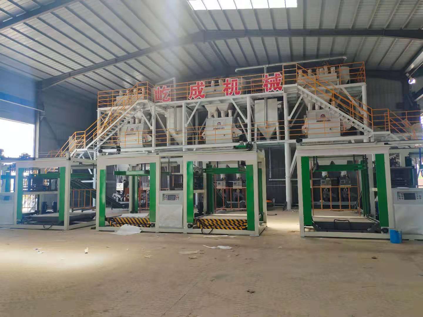 置頂配料車間式干粉砂漿生產線